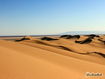 Sfondo: Marajab Desert