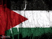 Sfondo: Palestina Flag